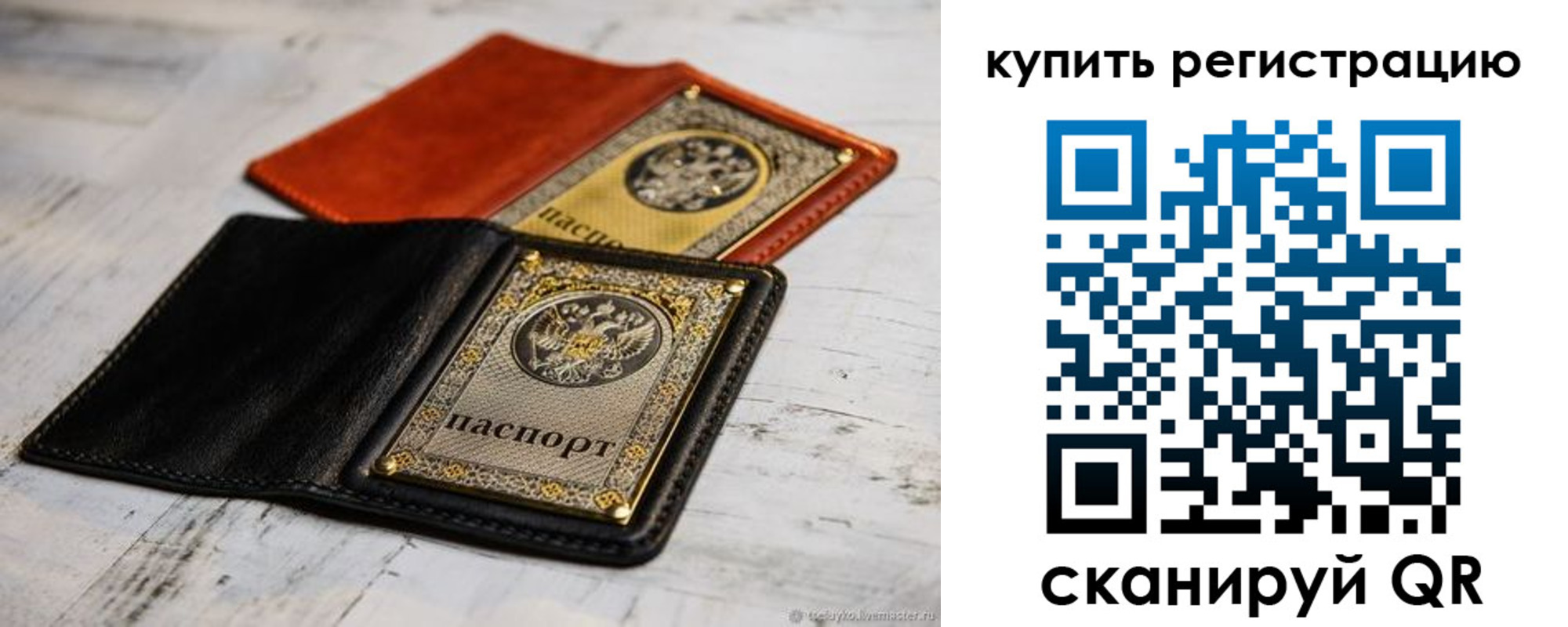 форма 3 в Горячем Ключе